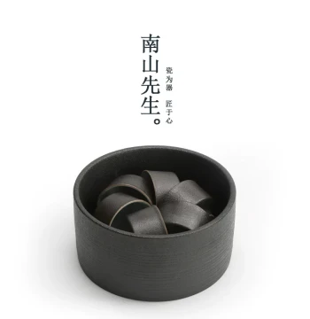 Nanshan Xiansheng Black Pottery Tea Wash Basin - Handmade Ceramic Kung Fu Tea Set Accessory with Zen Aesthetic & Unique Design