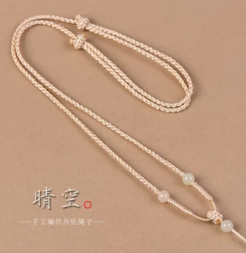 Premium Jade Buddha Pendant Cord - Handwoven Necklace String for Jade Pendants, Peace Buckles, and Buddha Figures for Men and Women