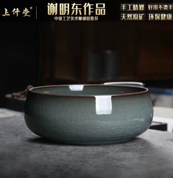 Celadon Longquan Ge Kiln Iron-Body Tea Wash, Brush Wash, Ice-Crack Kung Fu Tea Set Home Accessory, Ceramic Crackle Water Bowl and Waste Receptacle