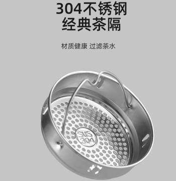 Glass Cup Tea Infuser, Thermos Filter Mesh, 304 Stainless Steel Tea Strainer, Water Cup Tea Filter, Teapot Accessories