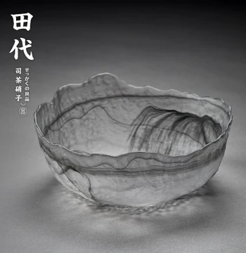 Large Glass Tea Wash Bowl, Jian Shui Hand-Hammered Texture Tea Accessory, Kung Fu Tea Set Waste Water Bowl, Thickened Cup Washer