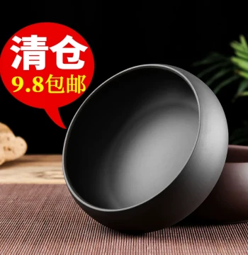 Yixing Zisha Tea Wash, Large Ceramic and Small Water Rinse Bowl, Tea Cup Washer, Brush Washer, Kung Fu Tea Set, Ashtray, Flower Pot