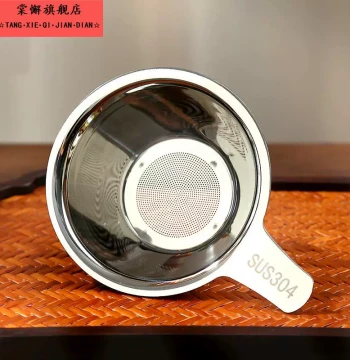 304 Stainless Steel Tea Strainer with Stand - Tea Leaf Filter Mesh and Tea Set Accessories for Brewing