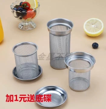 304 Stainless Steel Tea Strainer for Teapots and Kettles, Tea Leaf and Tea-Water Filter Mesh, Tea Separator, Dregs Filter, Gongfu Tea Set Filter