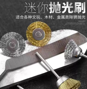 Electric Grinder Wire Brush Polishing Head - Rust Removal, Grinding Wheel, and Cleaning Tool for Wenwan Antiques