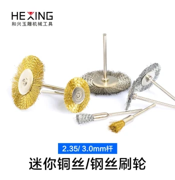 Wire Brush Steel Brush Electric Wire Wheel Metal Grinding Rust Removal Polishing Wheel Antique Brush Head Copper Brush Wheel Copper Wire Brush