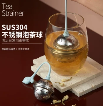 304 Stainless Steel Tea Strainer Ball Mini Tea Filter Tea Canteen Thermos Cup Brewing Artifact Tea Water Separation Tea Leaf Filter