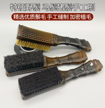 Antique Collectible Brushes: Horsehair, Boar Bristle, Nano Brush for Vajra Bodhi and Olive Walnuts, Large Size Base Polishing Patina Cleaning Tool