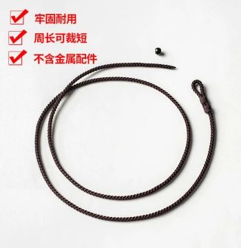 Horizontal Pendant Cord for Jade, Gold, and Dzi Beads - Hand-Braided Necklace Rope with Soft Skin-Friendly Material