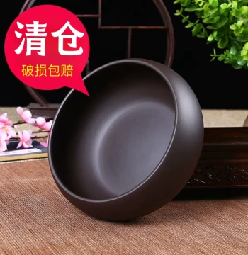 Zisha Tea Washer, Kung Fu Tea Set, Teacup Rinser, Water Wash Bowl, Large/Small Brush Washer, Tea Residue Container, Ashtray, Flower Pot, Potted Plant