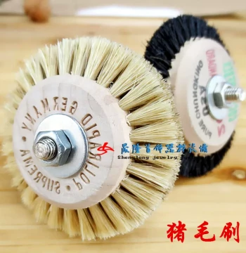 Boar Bristle Brush Wheel for Jade Carving, Gemstone Polishing, and Woodworking - Electric Wenwan Polishing Tool for Mirror Finish