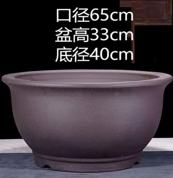 Zisha Flower Pot Ceramic Large Clearance Flash Sale Bonsai Pot Old Stump Pot Tree Planting Pot Large Diameter Flower Pot Special Offer Free Shipping