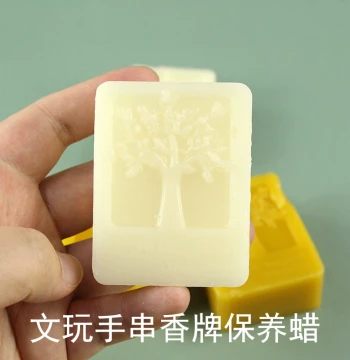 Beeswax Polishing Compound for Rosewood, Walnut, and Wood Carving
