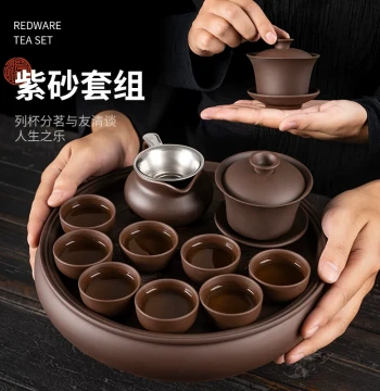 Zisha Kung Fu Tea Set Teacup Teapot Tea Tray Complete Ceramic Tea Set Round Tea Washer Water Storage Household Tea Ware