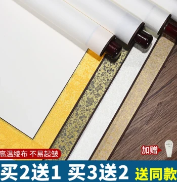 Xuan Paper Blank Scroll Long Scroll Hand Scroll Painting Axis Hanging Picture Semi-sized Soft Brush Brush Character Calligraphy Special Work Paper Painting Chinese Painting Calligraphy Mounting Horizontal Axis Vertical Axis Hanging Axis Painting Paper Who