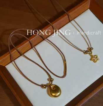 Hongjing Handmade 2.0 Leather Wax Cord Clavicle Chain for Jade and Gold Pendants, Eight-Strand Necklace Cord Unisex Style