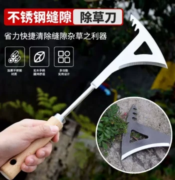 Brick Gap Weed Removal Tool, Multi-Function Home Crevice Weed Cleaning Sickle and Chive Knife