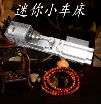 Mini Lathe-Style Bead Polishing Machine for Walnut, Vajra, Star-Moon Bodhi Root, and Jade Beads - Cultural Play Tools