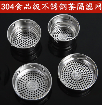 Stainless Steel Tea Strainer for Teapots and Trays - Ultra-Fine Filter Mesh for Glass Cups, Ceramic Mugs, and Thermoses