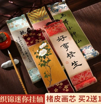 Yun Jiangnan Mini Hanging Scroll Blank Xuan Paper for Handwritten Calligraphy, Small Artwork Scroll, Wax-Dyed Semi-Processed Brush Writing Cultural Creative Ornament, Ancient Style Decoration, Wholesale, Custom from Image