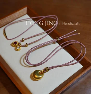Hongjing Handmade 2.0 Leather-Pink Sparkling Jade and Gold Pendant Cord, 8-Strand Unisex Necklace Rope