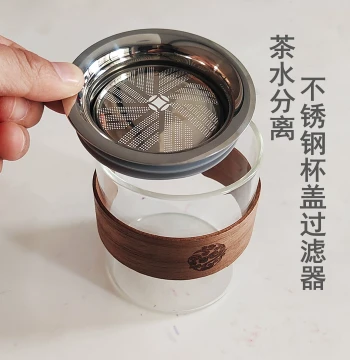 Stainless Steel Cup Lid with Built-in Filter Mesh, Universal Lid for Teapots, Glass Cups, and Mugs, Tea Strainer Insert