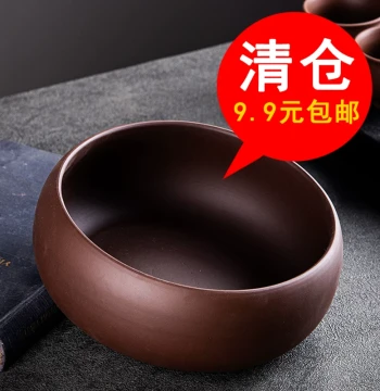 Purple Clay Chinese-Style Teacup and Tea Washing Basin; Large Kung Fu Tea Set Accessory, Water Washer, Pastoral Style Water Vessel, Ashtray, or Flower Pot