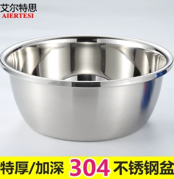 Tea Cup Container with Lid, 304 Stainless Steel Tea Washing Basin, Kung Fu Tea Set Accessory