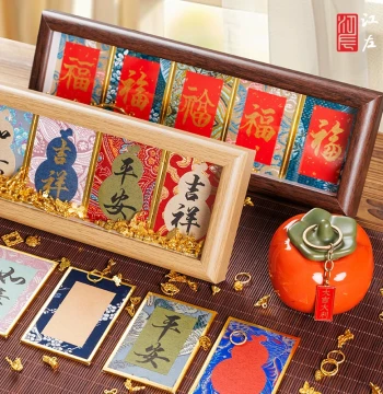 Jiangzuo Song Brocade Hard Card Brush Calligraphy Display Stand, Blank Photo Frame, Cultural Creative Gift, National Style Colored Xuan Paper Handwritten DIY Art Card, Small Mini Wax-Dyed Chu Jian Decorative Framed Ornament