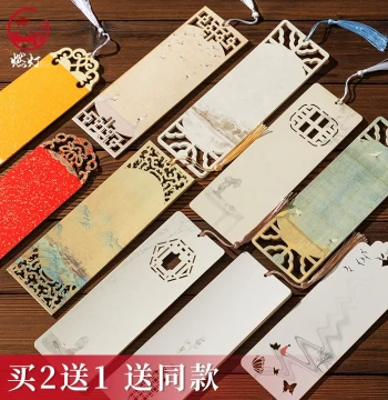 Randeng New Cultural Creative Hollow Bookmark Blank Calligraphy Painting Handmade DIY Material Kit Paper Classical Chinese Style Handwritten Hard Pen Brush Cultural Creative Blank Card with Tassel