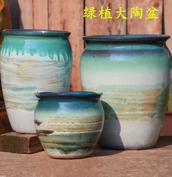 Extra-Large Home Wide-Mouth High Flower Pot, Coarse Pottery Ceramic for Bougainvillea, Succulent Old Stump, Courtyard Bonsai, Purple Clay Pot