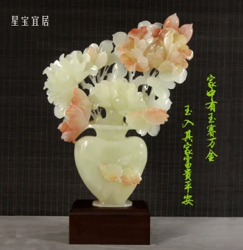 New Carved Series Ornament: Jade 'Blooming Flowers Bring Wealth'; High-End Carved Craft for Home and Living Room Decoration