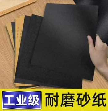 Stone Plastic Clay Model Sanding Sandpaper, Ultra-Fine Polishing Cloth for Antiques, Figures, Woodworking, Wall Fine Grinding, DIY Tool