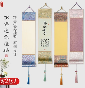 Yun Jiangnan Premium Brocade Mini Scroll Blank Calligraphy & Chinese Painting Zen Small Hanging Scroll Half-Raw Half-Cooked Gilded Axis Brush Handwritten Hanging Picture Handscroll Xuan Paper Ornament Customization & Wholesale Supported