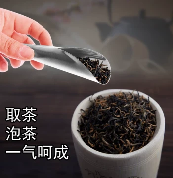 Creative 304 Stainless Steel Conical Tea Infuser Stick, Residue-Free Filter Net, Tea Bag Strainer for Loose Leaf Tea