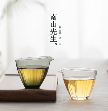 Nanshan Xiansheng Qingyuan Fairness Cup - Large Capacity Heat-Resistant Glass Tea Server for Home Kung Fu Tea Sets