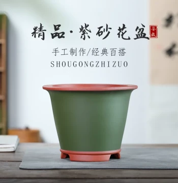 Yixing Zisha Orchid Pot Zisha Pot Succulent Plants Acorus Desktop Greenery Potted Bonsai Orchid Pot Plain Pot