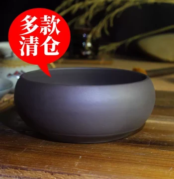 Purple Clay Tea Wash, Gongfu Tea Set Accessory, Tea Ceremony Cup Washer, Water Rinse Bowl, Tea Residue Water Vessel, Large/Small Brush Washer, Ashtray