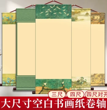 Four-Foot Three-Foot Large Size Blank Xuan Paper Scroll Calligraphy Hanging Scroll for Brush Chinese Painting Creation Dedicated Raw Semi-Sized Semi-Raw Sized Xuan Soft Brush Artwork Paper Large Hand Scroll Vertical Painting Paper Customizable