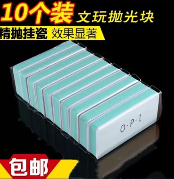 Collectible Polishing Kit, Double-Sided Sponge Sanding Blocks and Strips for Fine Finishing