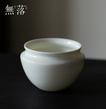 Wuluo Exquisite Lard-White Ceramic Tea Washing Vessel, Household Tea Cup Washer, Ceramic Brush Washing Basin, Jian Shui, Gongfu Tea Set, Tea Dregs Jar
