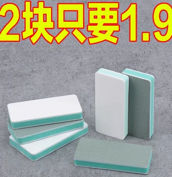 Cultural Collectible Polishing Board, Sponge Sandpaper Tool, Double-Sided Ultra-Fine Polishing Block for Bodhi Seeds, Jade, Mirror Finish Grinding, Magical Device