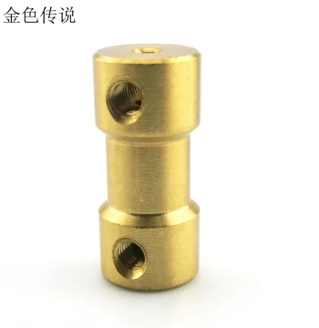 Aluminum Alloy Spider Coupling Star Leadscrew Encoder High Torque Ball Screw Servo Motor Coupling