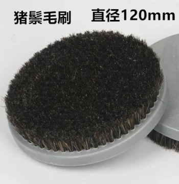 Brush Vajra Bodhi Walnut Tool Cultural Play Polishing Machine Patina Playing Electric Fully Automatic Bead Polishing Machine Polishing Brush