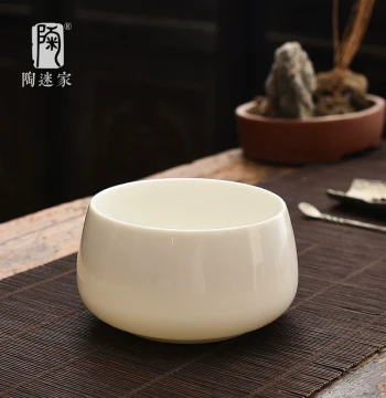 Taomi Mutton Fat Jade Porcelain Tea Wash Large Water Bowl Ceramic Tea Residue Pot Dehua White Porcelain Chinese Style Tea Washing Bowl Kung Fu Tea Set