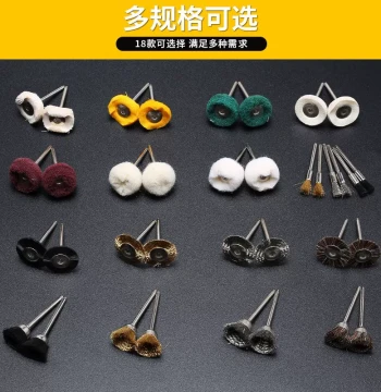 Wenwan Polishing Tool, Electric Grinder Polishing Brush Head, Wire Rust Removal, Electric Tool for Cleaning Walnut and Vajra Bodhi