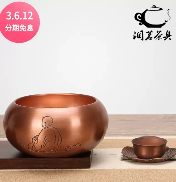 Pure Copper Kung Fu Tea Wash and Sterilization Pot, Japanese Vintage Purple Copper Water Vessel and Teacup Sterilizer, Large Metal Jian Shui