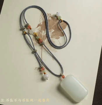 Jade Pendant Necklace, Hetian Jade Safety Buckle Cord, High-End Braided Rope Necklace for Women, Premium Hanging String