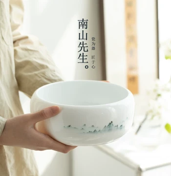 Nanshan Mr. Secret Realm Ceramic Tea Wash, Large Brush Washer, Water Vessel, Premium Cup Washer, Home Kung Fu Tea Set Component