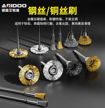 Electric Grinder Small Brush Boar Bristle Wire Brush Head Polishing Grinding Rust Removal Cultural Play Vajra Bodhi Cleaning Electric Tool
